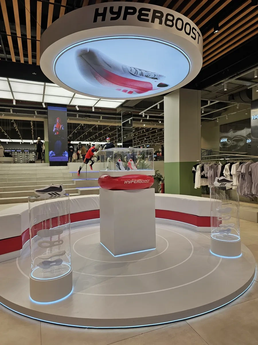 adidas Hyperboost — floor display